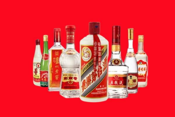 通辽奈曼回收名酒