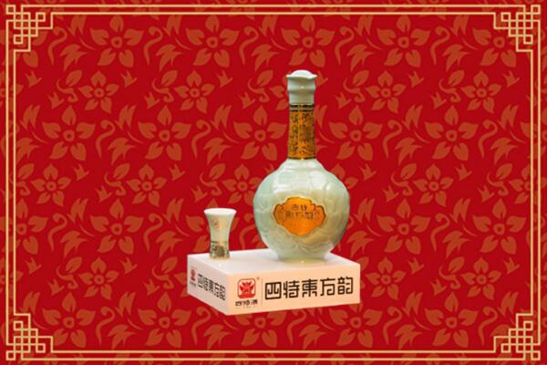 收购行情：通辽奈曼回收四特酒