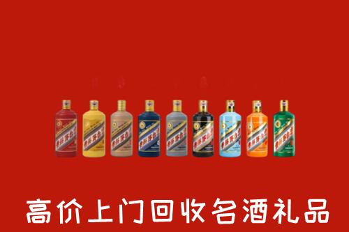 通辽奈曼回收纪念茅台酒