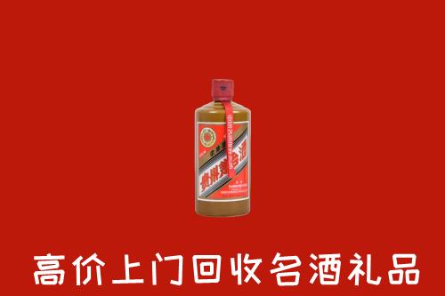 通辽奈曼回收陈酿茅台酒